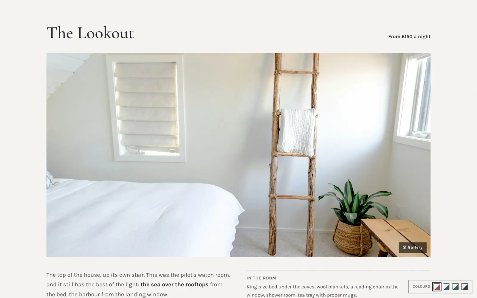 Pilot room page for The Lookout bedroom with price per night and a photo gallery button